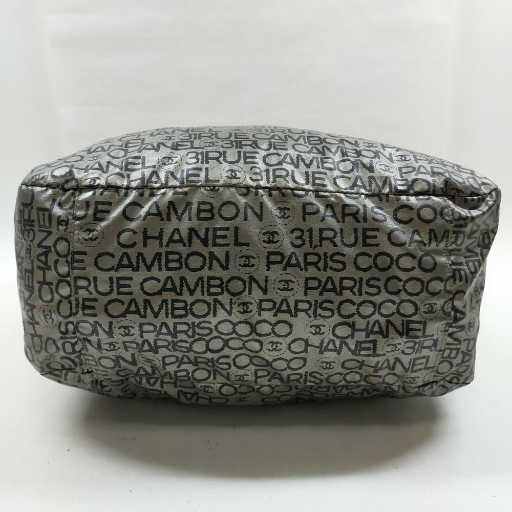 authentic Chanel Shoulder Bag Metalic Nylon - Picture 5 of 9